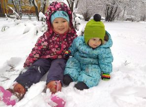 IMG_20191113_104938