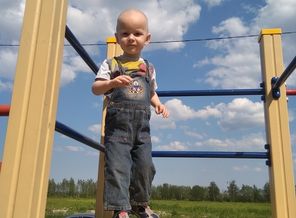 IMG_20190606_152750