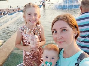 IMG_20190612_193837