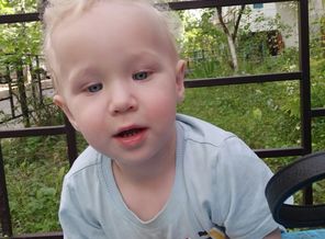 IMG_20200720_021527_090