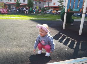 IMG_20200607_160212337