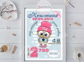 Кристина.jpg