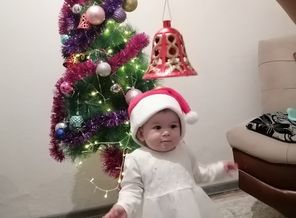 IMG_20191231_222052