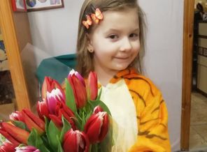 IMG_20200308_203850.jpg