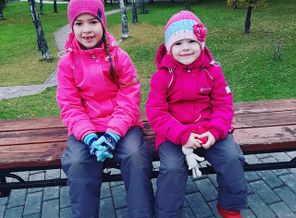 IMG_20190921_220809_252