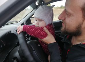 совсем юная автоледи
