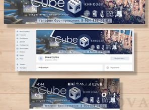 Cine3FzR_Dk