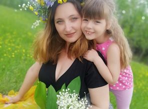 IMG_20190514_211624_780