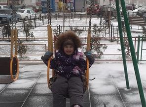 IMG_20200211_145153