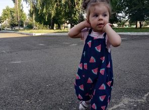 IMG_20190719_174130