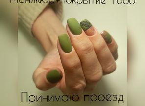 CollageMaker_20200918_192906270_1603897199798