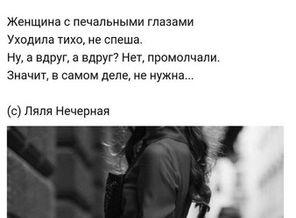 914f2eda2bbee15b120b7a88b638da22
