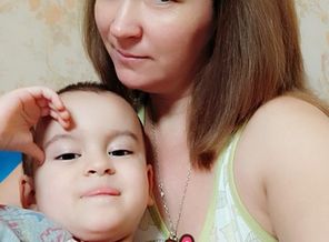 IMG_20191201_091331