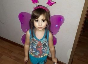 IMG_20200201_220649082