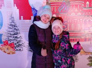 IMG_20200111_201915_757