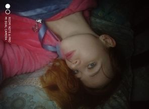 IMG_20200207_225356