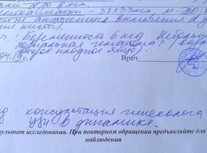IMG_20190423_194241