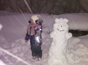 IMG_20200215_180314
