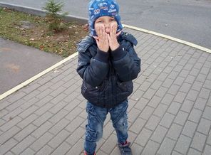 IMG_20191024_164655
