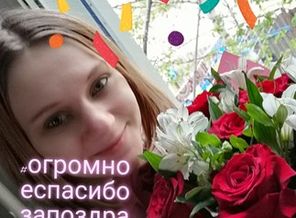 IMG_20190612_173218_494