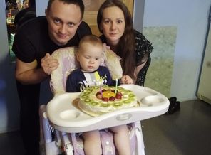 IMG-20190408-WA0008