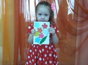 IMG_20190305_094231