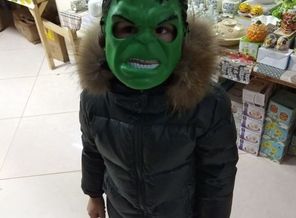 IMG-20191128-WA0000