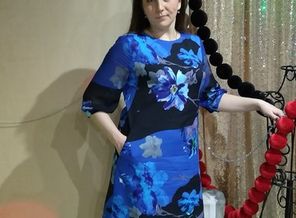 IMG_20200307_213011