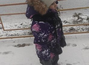 IMG_20200224_165756