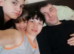 IMG_20200129_220428