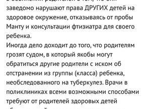 Screenshot_20190828_100012_com.android.chrome.jpg