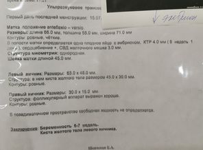 IMG_20200828_192128