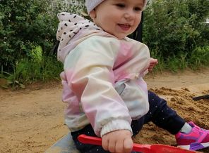 IMG_20200814_122152