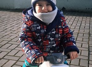 IMG_20200126_153219_669