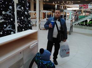 IMG_20191208_134018.jpg
