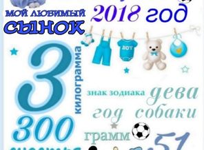 PicsArt_08-14-06.52.11