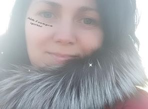 20191228_163759