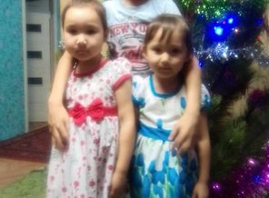 IMG_20191231_192004