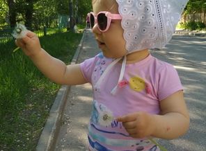 IMG_20190528_150901