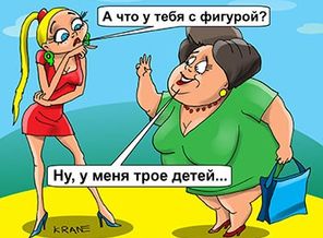 humour525x.jpg