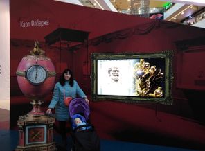 IMG_20181105_160507.jpg
