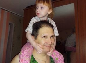 IMG_20200109_184235348