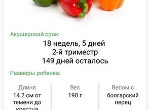 Screenshot_2020-05-28-20-23-02