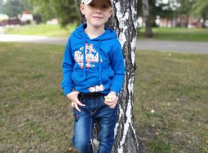 IMG_20190725_173313