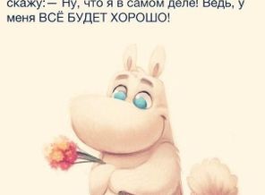 Прикольные-и-смешные-картинки-про-беременных-до-слез-сборка-18