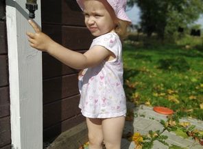IMG_20190821_094208