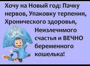 Screenshot_20191220_175721_com.whatsapp.jpg