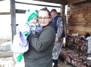 IMG_20200515_194015
