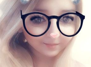 Snapchat-1652433167