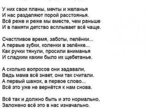3479376f7f827e2a6f40c3f80ccce5aa